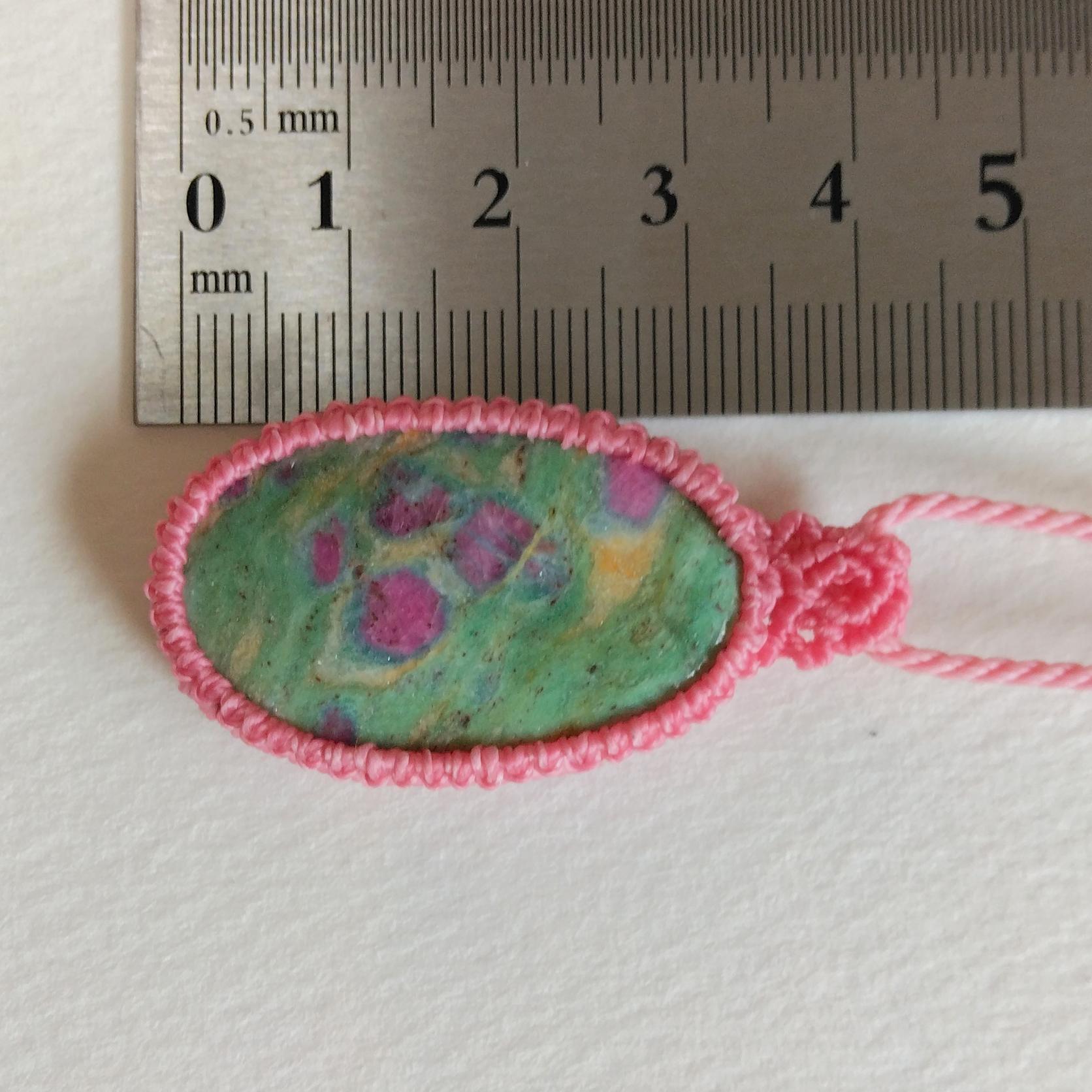 天然石ペンダント　ルビーインフックサイト　マクラメ編み　MP55 | 4枚目