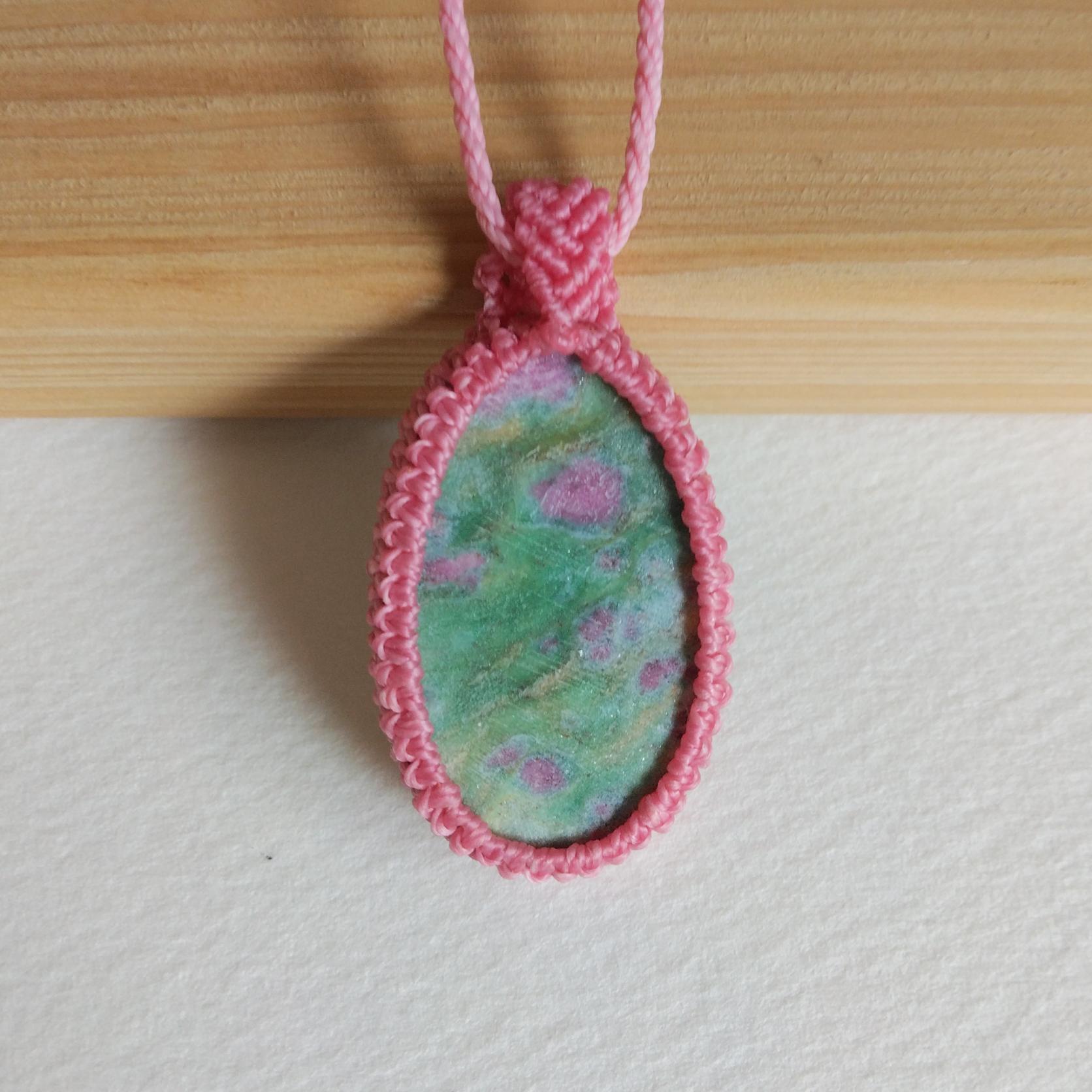 天然石ペンダント　ルビーインフックサイト　マクラメ編み　MP55 | 5枚目