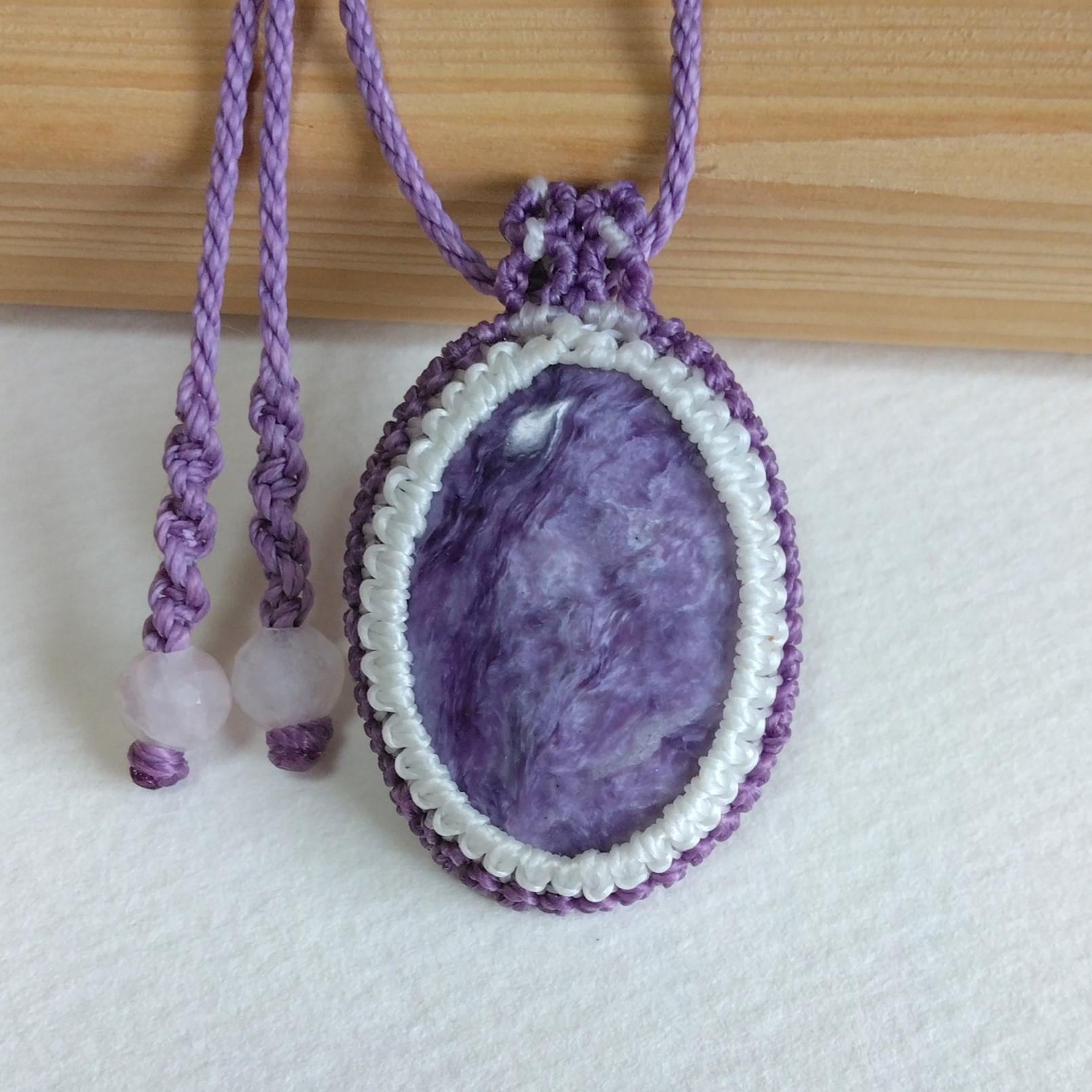 天然石ペンダント　チャロアイト　マクラメ編み　MP65