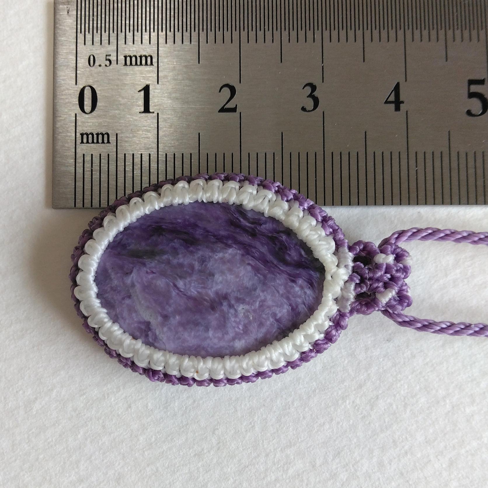 天然石ペンダント　チャロアイト　マクラメ編み　MP65 | 5枚目