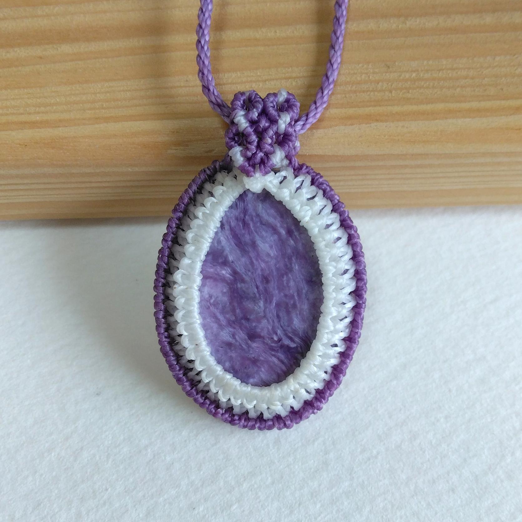 天然石ペンダント　チャロアイト　マクラメ編み　MP65 | 6枚目