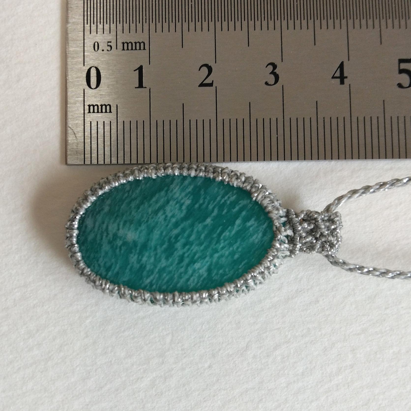 天然石ペンダント アマゾナイト マクラメ編み MP53 | 5枚目