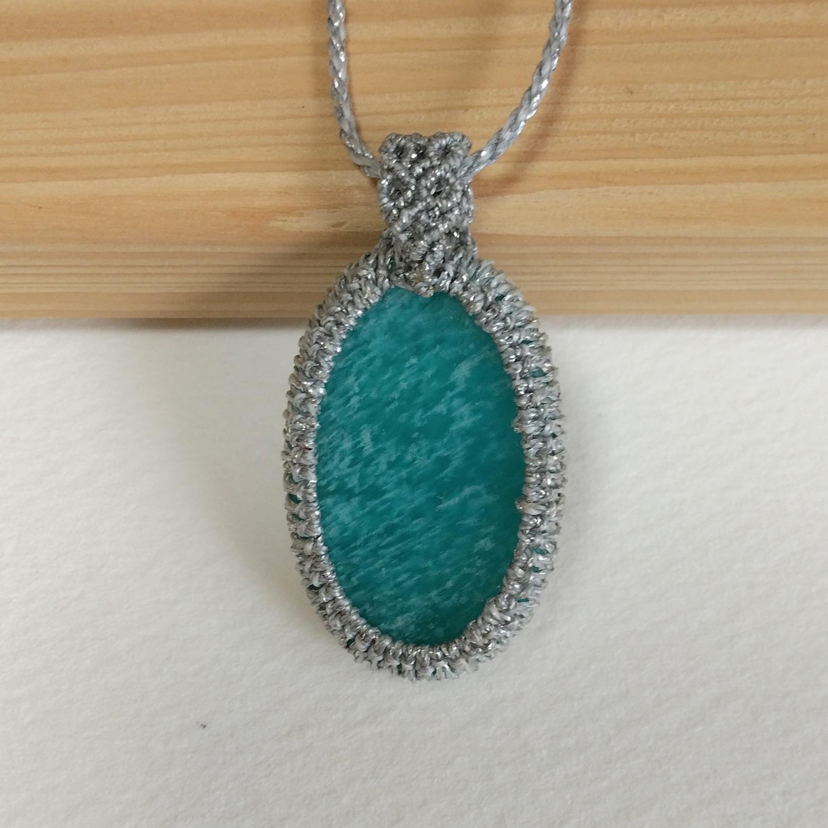 天然石ペンダント アマゾナイト マクラメ編み MP53 | 6枚目